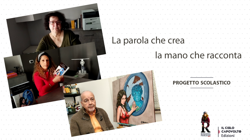 Un progetto scolastico su immagini e parole, ispirato al mio romanzo